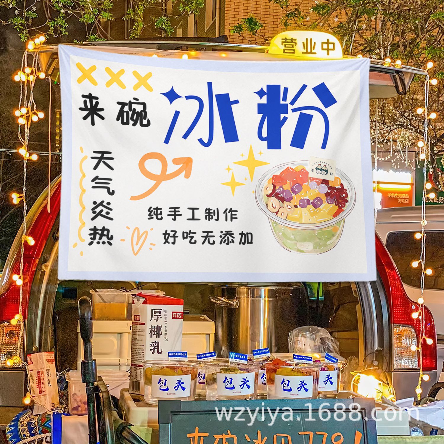 Polvo de hielo hecho a mano