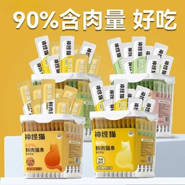 狗狗服装;狗狗窝/笼/垫;猫猫窝/笼/垫