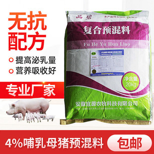 ����A���ϟo��4%����ĸ�i�ͺ��A����974F4�A�������l