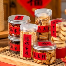 ����옷���ּt�N���Y���N�ֹ��決�ǹ���ɹ����������N�˺�