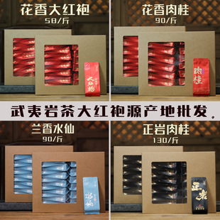 ����ԭ�a�����l�Ҳ軨���t���Ϙ�ˮ����������������~ɢ�b