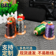 �S��ֱ����]�M�ڰ�о��20S2  20S3�ߏ����p�x��ţ�о�Ь�����b��