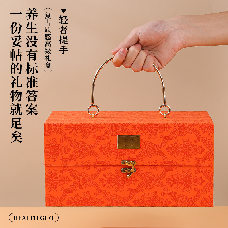 重阳节老人礼物暖心养生礼送长辈妈妈健康关怀实用贴心伴手礼员工|undefined