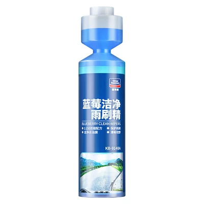 Oil Remover, Glass agent