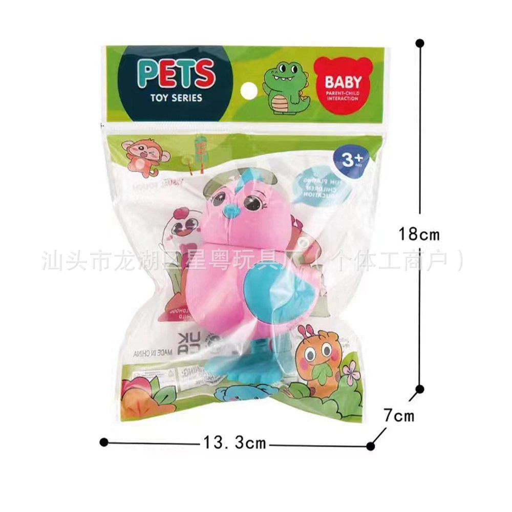 Заводная мультяшная игрушка для мальчиков и девочек, 4–6 лет