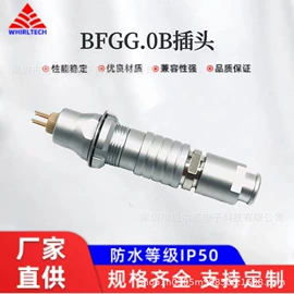 连接器;音频与视频连接器;圆形连接器