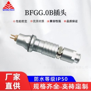 FGGECG���ٲ��^����Bϵ�к����^��о�A���������i�B���� 0B����