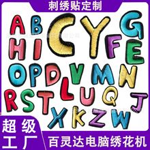 �羳؛Դ��ĸ�a���N26��Ӣ�ğ����z���N��ɫ���·��b�o��DIY�b�