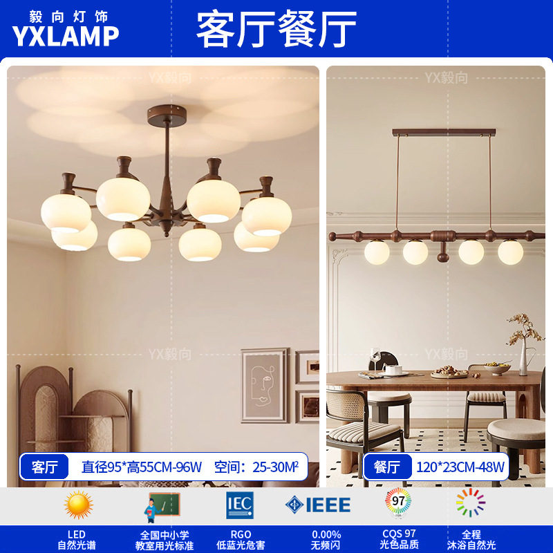 Lámpara de la sala de estar luces de estilo americano medieval luces de comedor luces de vestíbulo luces principales luces de dormitorio retro francesas lámparas Zhongshan