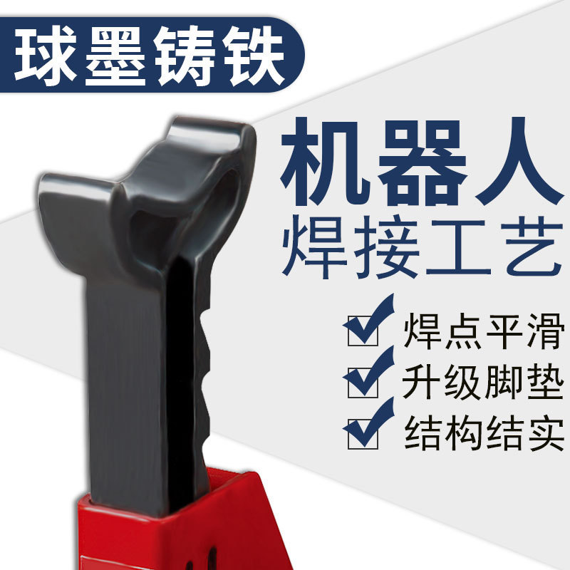 Soporte de seguridad vertical para reparación de automóviles, soporte de seguridad para taller mecánico, herramienta de reparación de automóviles, soporte para cambio de neumáticos, venta al por mayor