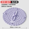 New product Rolling ball + magnetic therapy + acupressure plate 55cm [Purple]