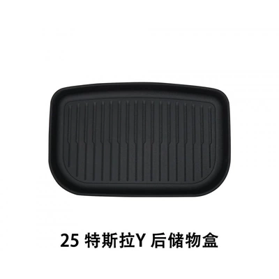 2025 Tesla Y – Ayaqaltılar (Kovriklər) - dedicated-vehicle-coverage-2025-renewed-model-y-tpe-high-quality-rear-storage-box-mat