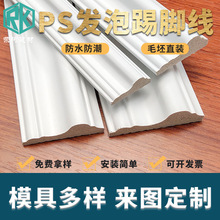 ��ɫPS�l�����_���Ҿ��b����ҏN���͏d���_��픽Ǿ�