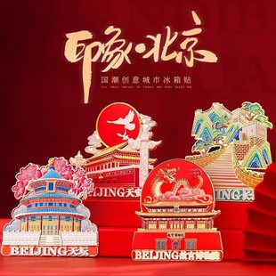 �����ʌm���ٱ����N�쉯�Ϻ��Ͼ�Ժ����ʡ�����^�Ą������P�ڶYƷ