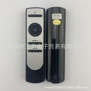 ȫ�� R7102 �b�����m���MICROLAB�������� SOLO 11 16 19 9C 8C