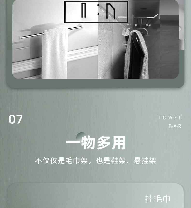 790_10