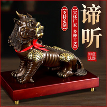 ���Ɵo���B �[���������T��F��F��ˇƷ�Ҿӿ͏d���P�ƙ��b�Ʒ