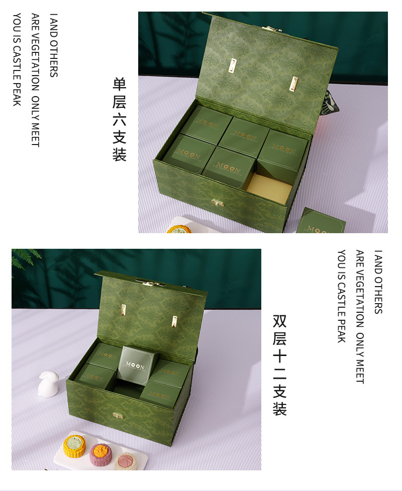 慧楚中秋金属手提_07