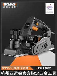 ����˹�������ľ���ټ���С�Ͷ๦����ľ�C���ٙC늄ӹ�����ͨ˼