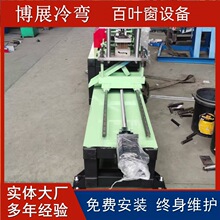 ����ȫ�ԄӰ��~�����͙C�O�� ���ٰ��~Ƭ�䏝���ߙC �S���Ԯa���N