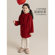 吾里卜一女童2025冬季新款中长款双面呢大衣复古保暖儿童休闲外套