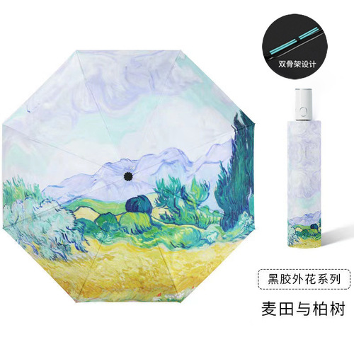 Jade dog sun protection UV protection rain or shine umbrella for women fully automatic folding umbrella student parasol male cartoon