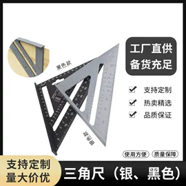 钻头;其他五金工具;家用组合工具