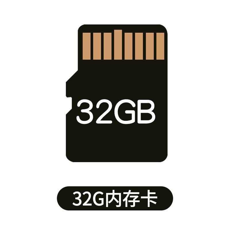 32G 메모리 카드