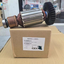 ����늄ӹ���35mm�Ͳ��и�CM200/MT240ԭ�b��Ʒ����D��늘нM��