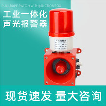 STSG-01��һ�w����TBJ-100�Z����܇��܇����TBJ-150T GSG-0