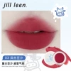 03 shen chi dou sha - 3,2 g