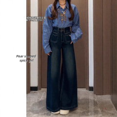 阔腿牛仔裤女大码胖mm显瘦梨形身材遮腿粗宽松拖地垂感高腰直筒裤