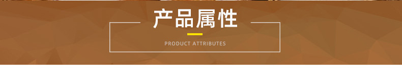 内页木勺_03