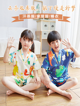 ��ͯ������Ů���ތ���ԡ����ͯСͯ��ͯŮͯС���H���bȫ��ͨ