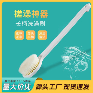 �걳�����L�U��ʽ��ԡˢ�󱳴����������ܛë�걳�����˴걳����