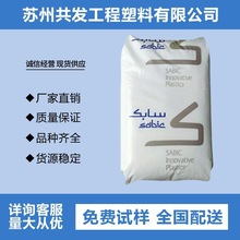 PCɳ�����A 3413R ע�ܼ���ȼV0���w�������е�ճ�ȸ߿��_���zPC