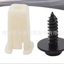 6549354 90BG17K657AAmø܇ǰUĸAӰ˨|Ȧ