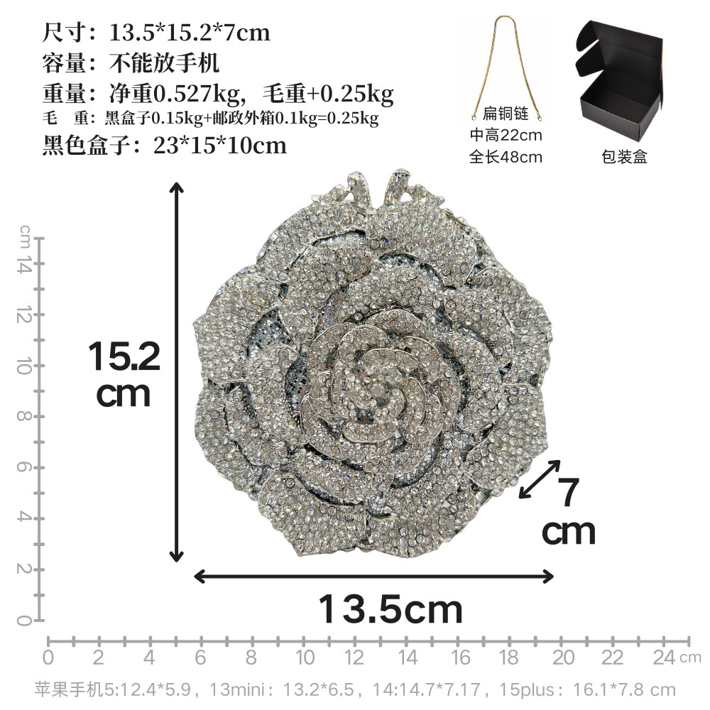 BL011玫瑰花