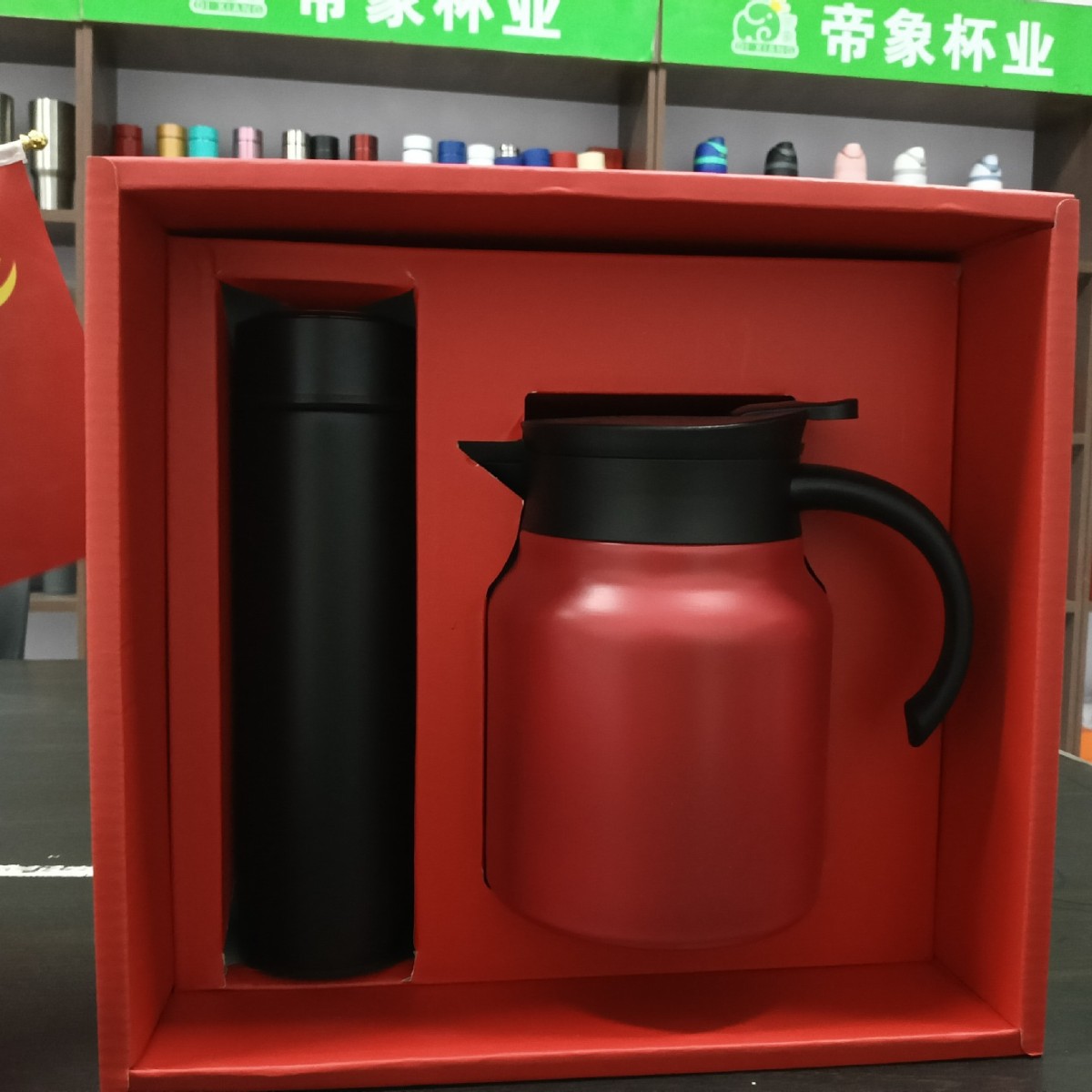 2025-03-27 17:41:07.jpg