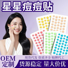 ��覶����N���Ϻ��Z����ˮ�z�w��Һ��ē��N��ɫ������Ƕ����N