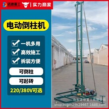 늄�Һ���������ϙC�����������C�๦�܈A�����������C����ϴu�C