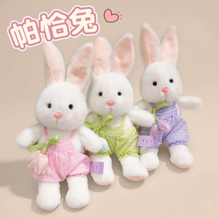 ������ǡ��ë�q���Ů�����նY�������㱳��ѝ������鲼������ż