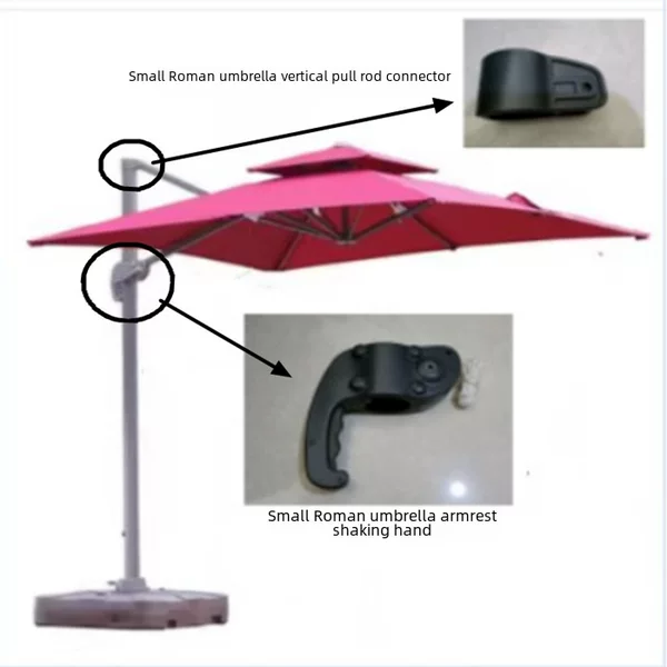 Small Roman Umbrella Original Accessories Outdoor Sunshade Umbrella Accessories Roman Umbrella Armrest Hand Rocking Replacement Umbrella Rope Shake Handle
