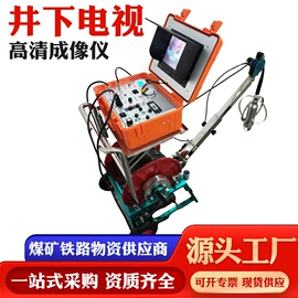 其他防爆器材;防爆箱;离心泵