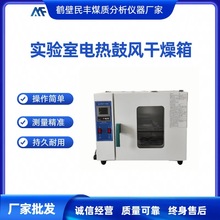 늟�a�ع��L������ߜ�С�͟��Lѭ�h���乤�I���䌍��Ҳ��P�