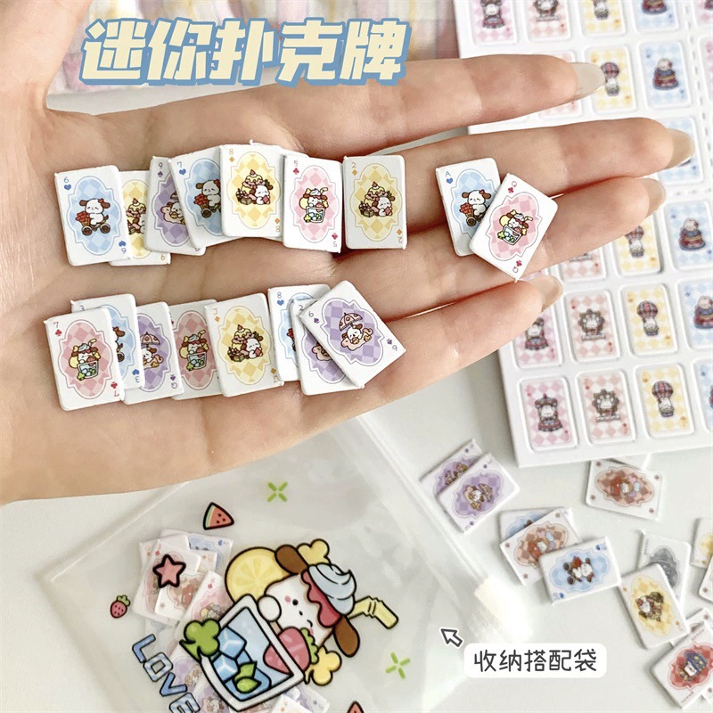 Пятно мини-покер супер маленький покер мультфильм медвежонок покер покер карты подделка забавный подарок