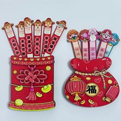 马年冰箱贴国潮创意冰箱贴磁吸贴文创工艺品祝福新年财神爷冰箱贴