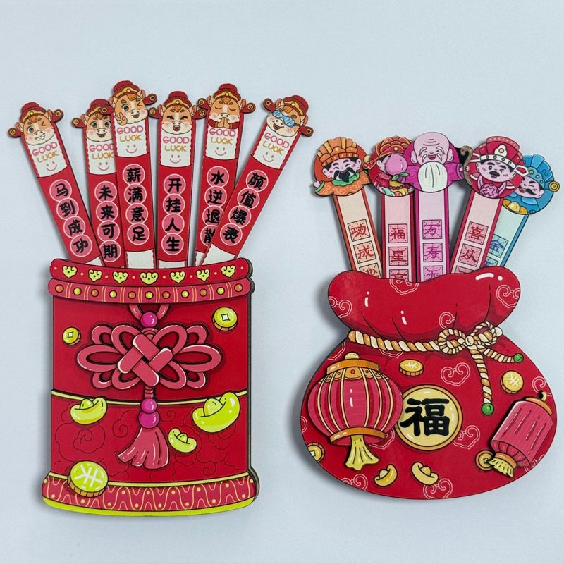 马年冰箱贴国潮创意冰箱贴磁吸贴文创工艺品祝福新年财神爷冰箱贴|undefined