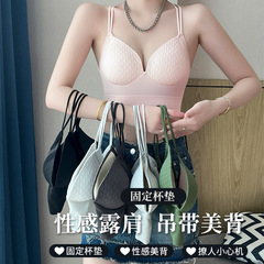 新款韓版ins辣妹一體式吊帶美背背心帶胸墊裹胸內搭抹胸內衣女士