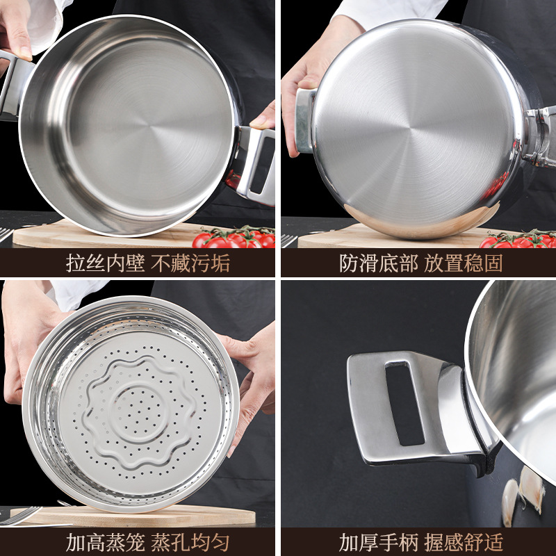 316 olla de acero inoxidable gruesa casera de vapor electromagnética de gran capacidad de cocción de gachas de doble oreja olla